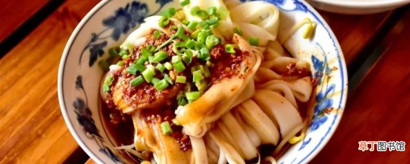 广元美食