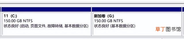 电脑硬盘分区的基本步骤win7 电脑硬盘分区的基本步骤