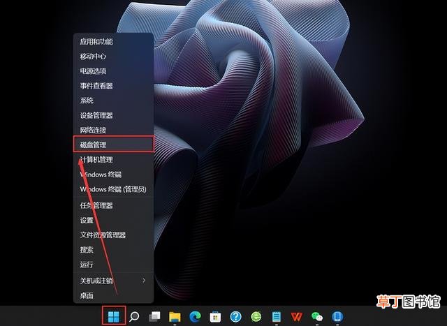 电脑硬盘分区的基本步骤win7 电脑硬盘分区的基本步骤