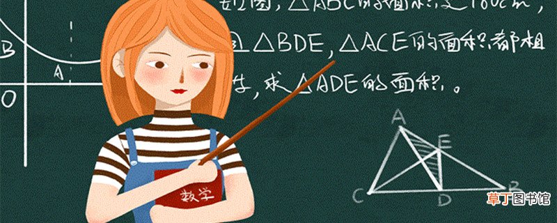 角的大小与什么有关 角的大小与什么有关二年级