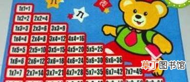 怎样教孩子背诵九九乘法表？