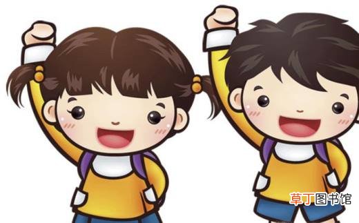 生活委员竞选