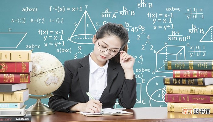 圆具有什么对称性 圆具有对称性吗
