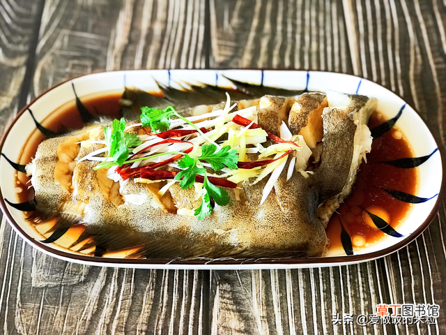 清蒸鲽鱼怎么做好吃 清蒸鲽鱼的家常做法