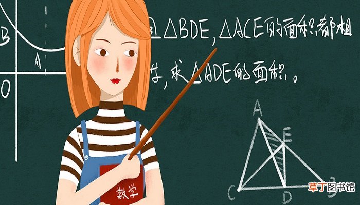 奇加偶等于奇还是偶 奇加偶等于什么