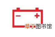 大众车仪表盘指示灯图解，大众车故障灯图解大全大图