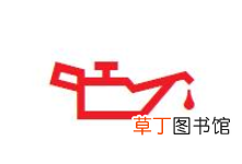 大众车仪表盘指示灯图解，大众车故障灯图解大全大图