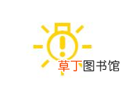 大众车仪表盘指示灯图解，大众车故障灯图解大全大图