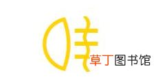 大众车仪表盘指示灯图解，大众车故障灯图解大全大图
