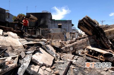 2021年中国特大地震预警系统 2021年大地震在中国什么地方