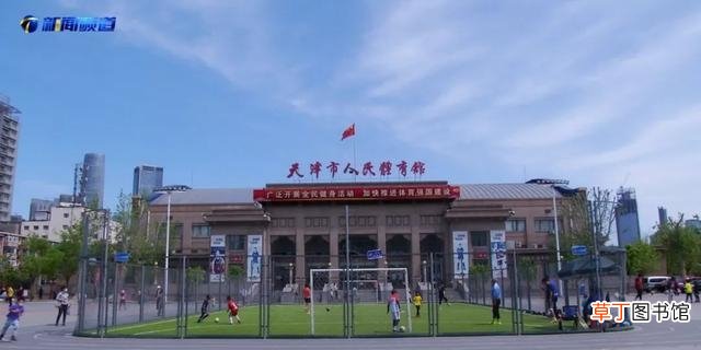 天津有什么好玩的好吃的 天津值得去的地方