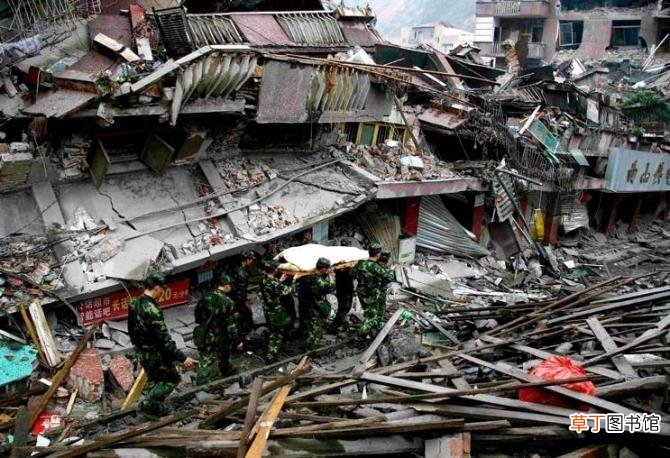 地震按揭买房的怎么处理 地震房屋倒塌贷款用还吗?
