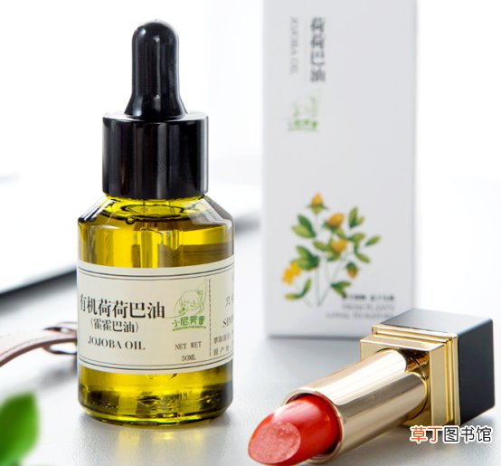 阿芙荷荷巴油可以用来卸妆吗