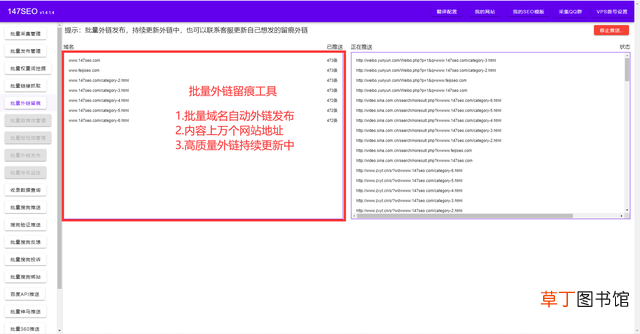 电脑免费主题软件哪个好 电脑主题软件哪个好用