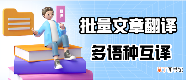 电脑免费主题软件哪个好 电脑主题软件哪个好用