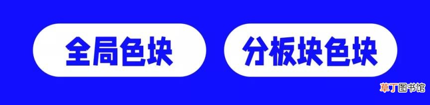 如何讲好ppt 如何讲好一个ppt的内容