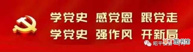 如何讲好普通话 说好普通话手抄报内容怎么写