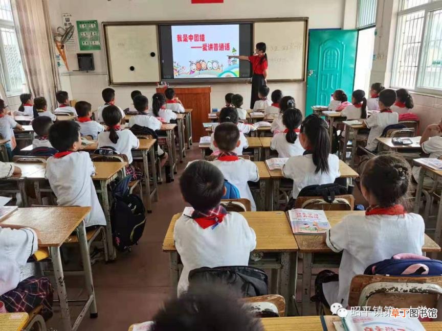 如何讲好普通话 说好普通话手抄报内容怎么写