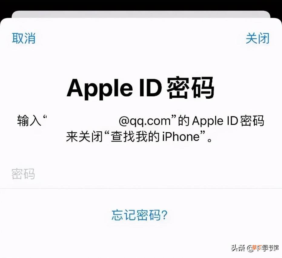 如何设置苹果id 苹果怎么重新注册新的ID