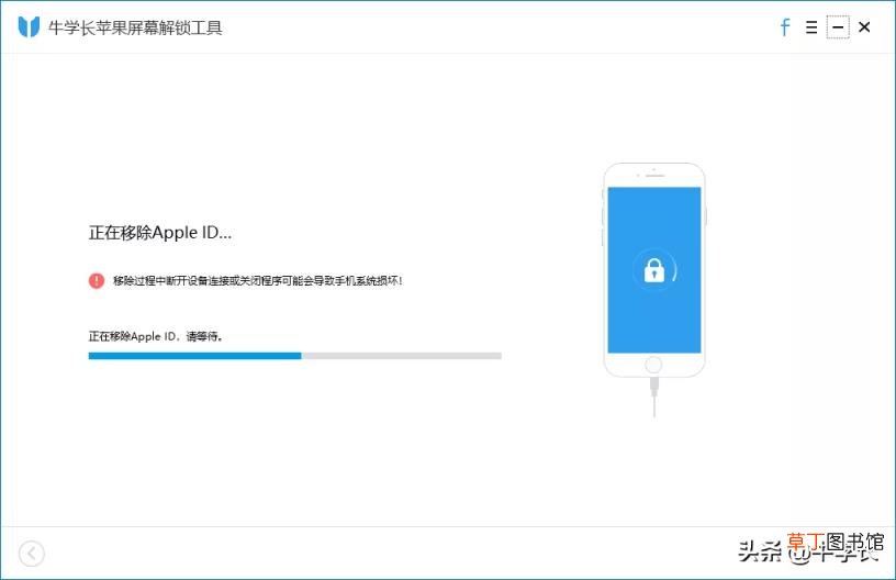 如何设置苹果id 苹果怎么重新注册新的ID