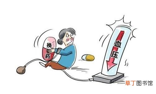 切勿病急乱投医！揭秘治疗高血压的常见误区