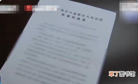 情侣分手可以要回给女方的钱吗 男子分手后起诉女友还钱胜诉