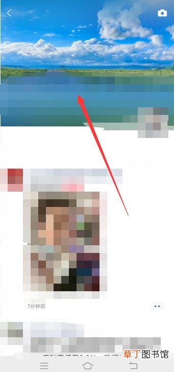 微信朋友圈封面视频怎样设置方法