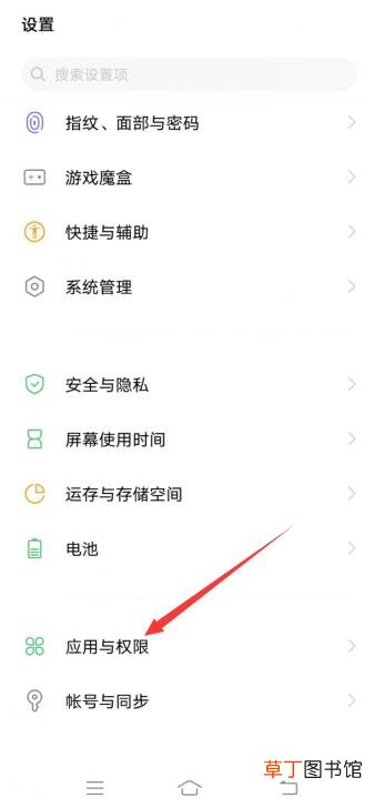 钉钉怎样开启悬浮窗口