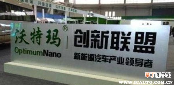 中国锂电池企业前十名，新能源动力电池公司排名