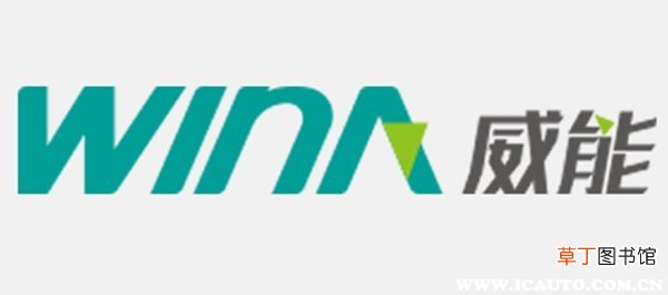中国锂电池企业前十名，新能源动力电池公司排名