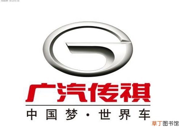 国产最好的车排名第一是,国产十大汽车品牌排行