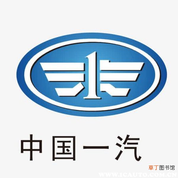 国产最好的车排名第一是,国产十大汽车品牌排行