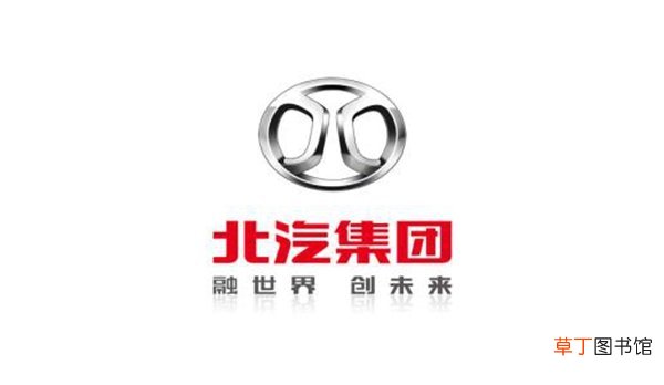 国产最好的车排名第一是,国产十大汽车品牌排行