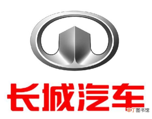 国产最好的车排名第一是,国产十大汽车品牌排行