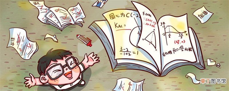 破十法和凑十法的区别 破十法和凑十法有什么区别