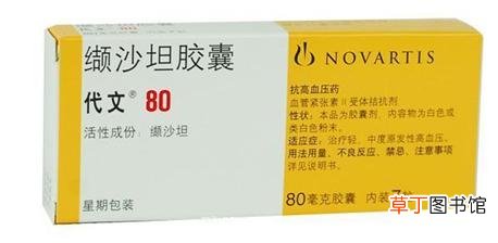 更年期吃什么药-更年期吃什么药