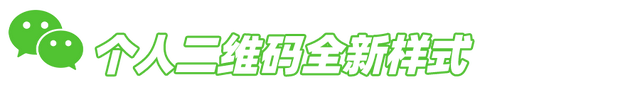 苹果长截屏没有整页 苹果长截屏