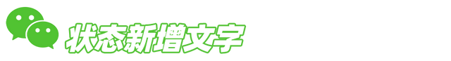 苹果长截屏没有整页 苹果长截屏