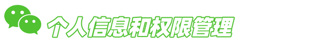 苹果长截屏没有整页 苹果长截屏