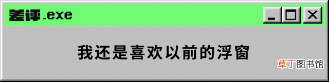 苹果长截屏没有整页 苹果长截屏