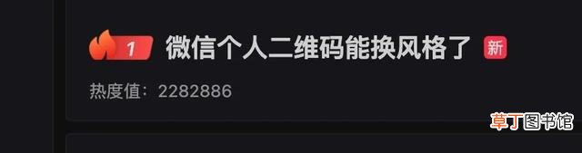 苹果长截屏没有整页 苹果长截屏