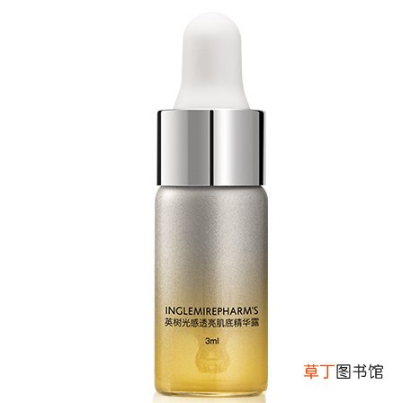 英树鎏光瓶适合什么肤质