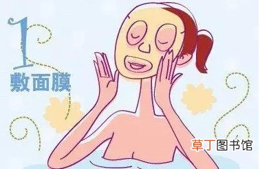 控油面膜需要敷多久效果好