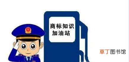 嘉兴商标注册流程是怎样的