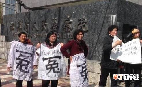 那些冤假错案是怎么被发现和披露的