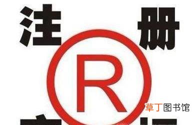 商标注册的优势有哪些？