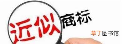 商标注册的优势有哪些？
