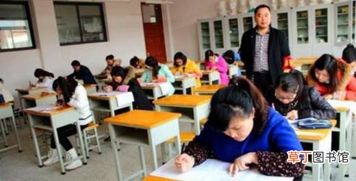 记者证怎么考？