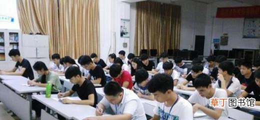 记者证怎么考？