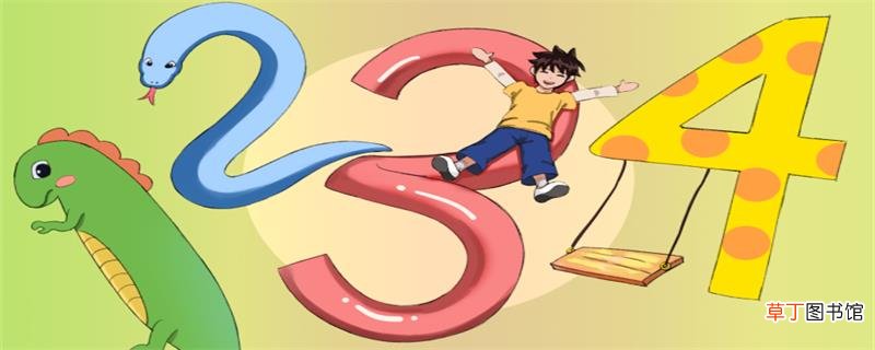 0.35化成分数是多少 0.35化成分数